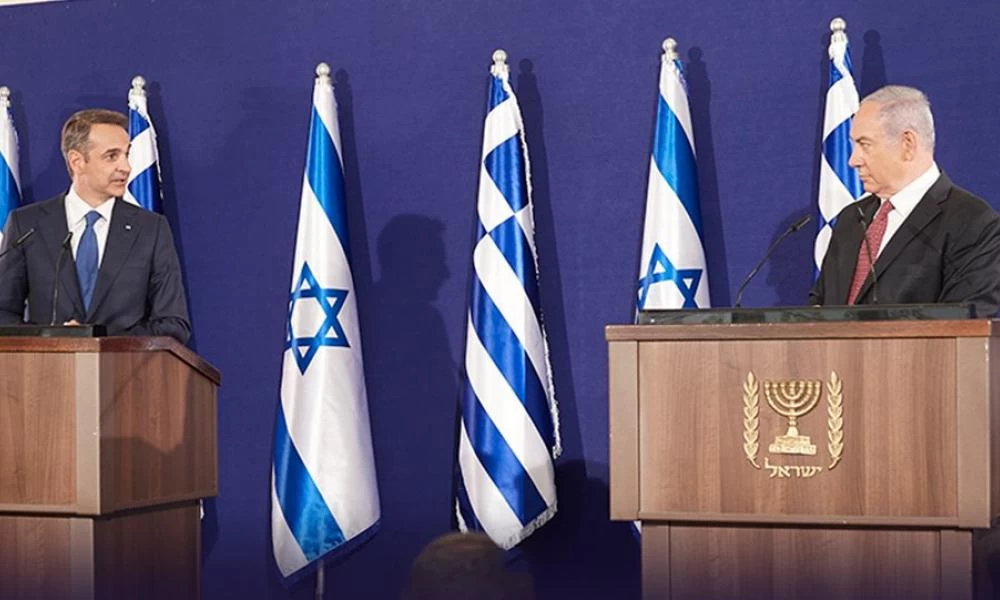 Δείτε live: Οι δηλώσεις Μητσοτάκη - Νετανιάχου